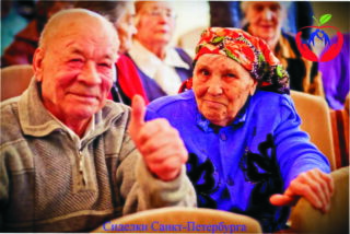 Сиделка для пожилого человека в СПб