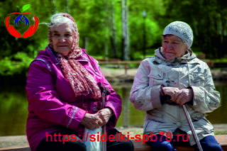 Сиделка без проживания без посредников в СПб