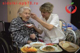 Сиделка для пожилого человека СПб цена